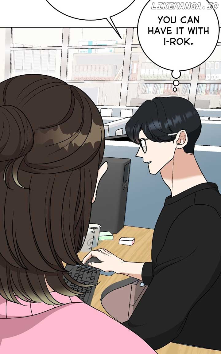 I Have No Intention of Dating Chapter 26 page 74