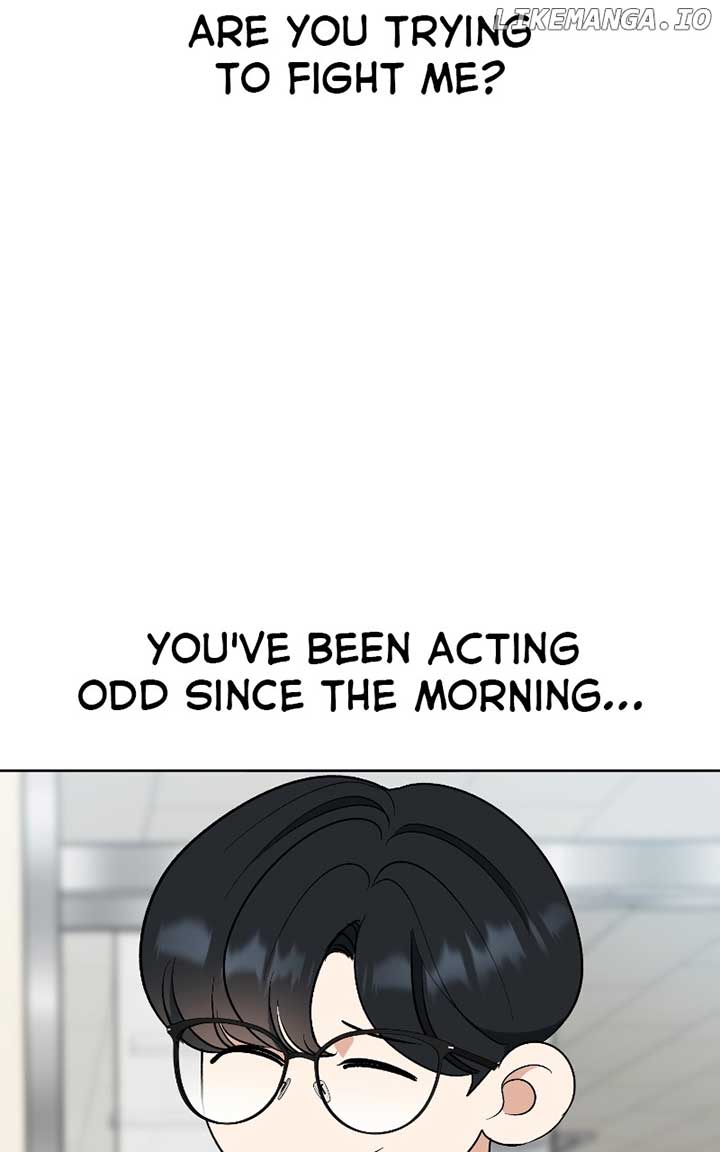 I Have No Intention of Dating Chapter 26 page 78