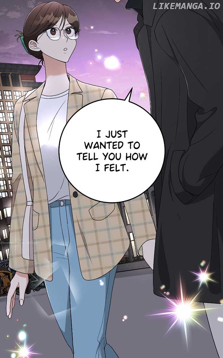 I Have No Intention of Dating Chapter 26 page 7