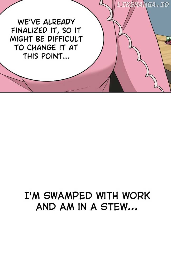 I Have No Intention of Dating Chapter 26 page 81