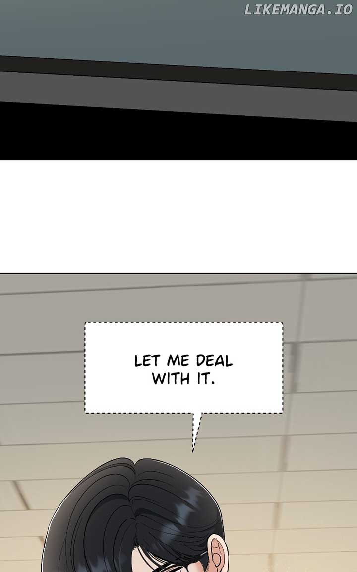 I Have No Intention of Dating Chapter 26 page 83