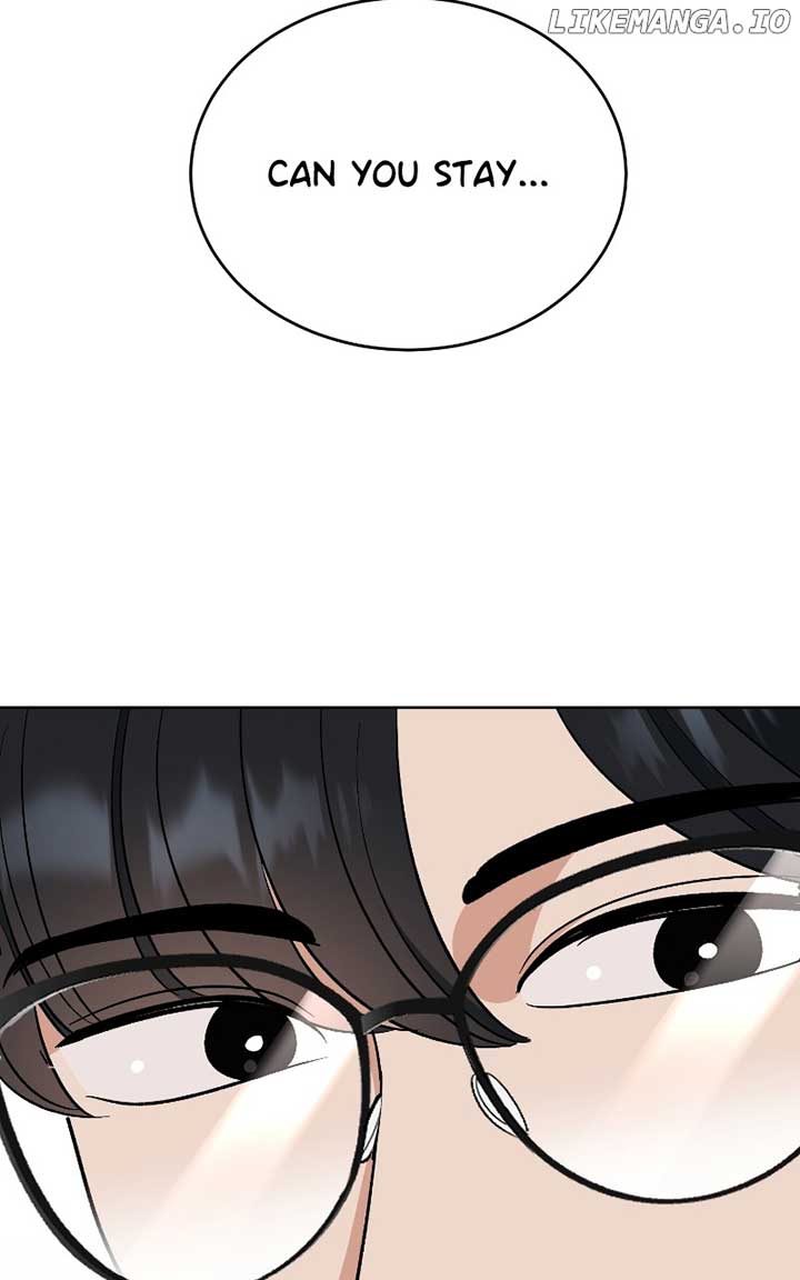 I Have No Intention of Dating Chapter 26 page 93