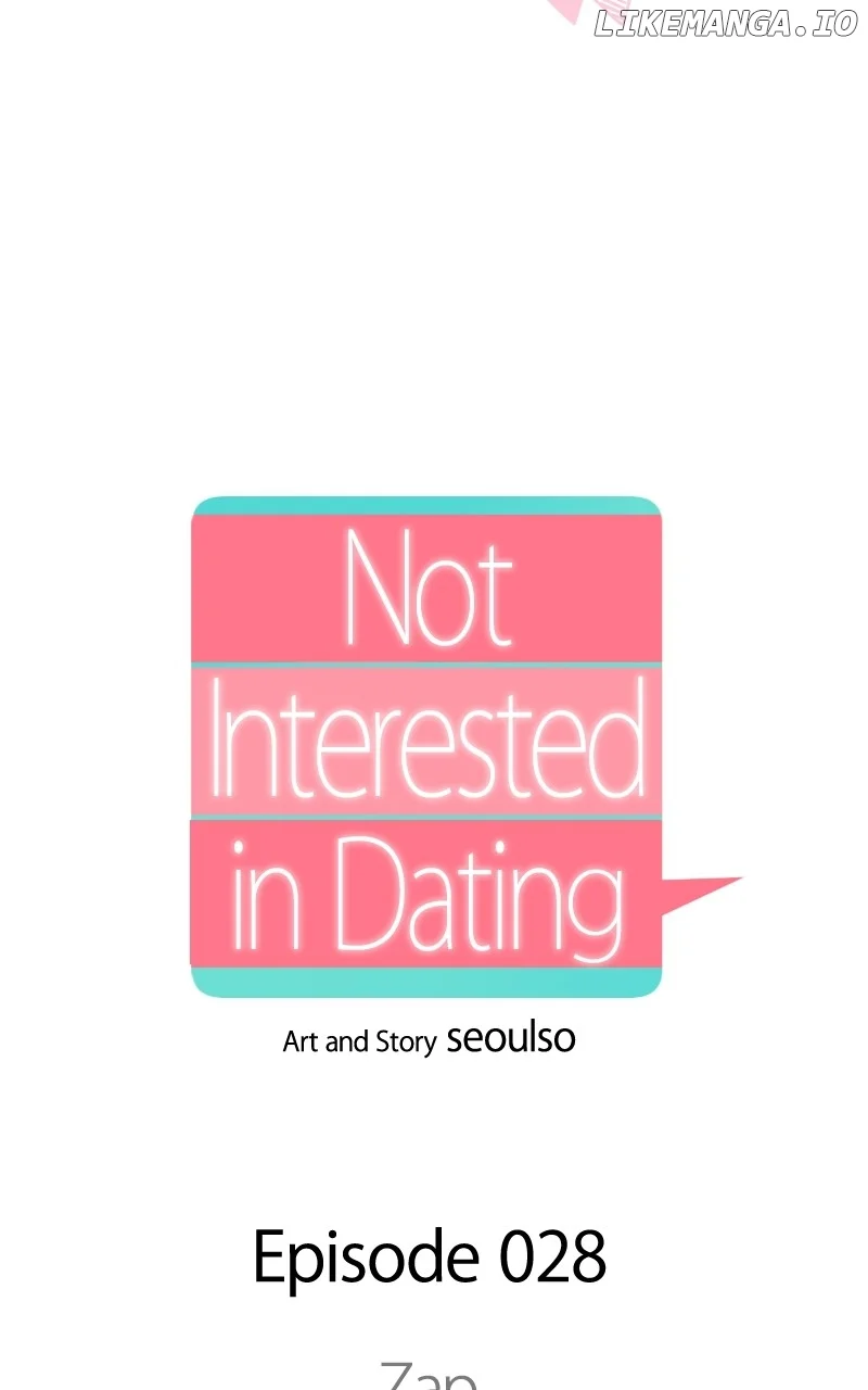 I Have No Intention of Dating Chapter 28 page 15
