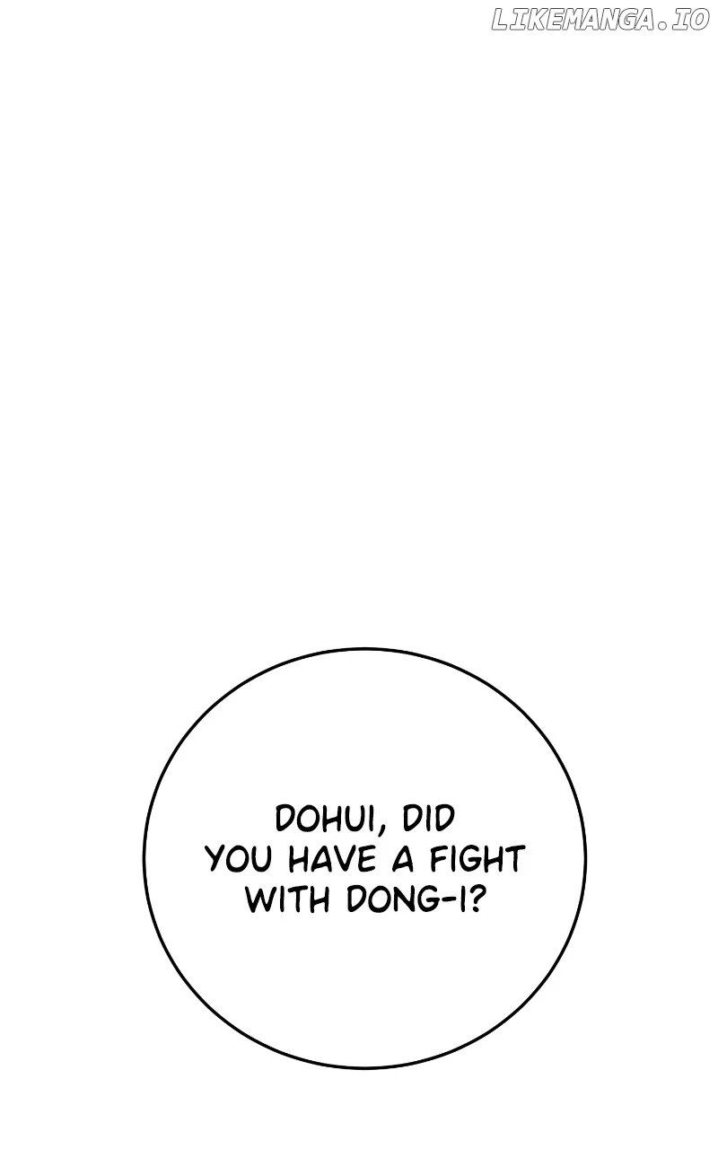 I Have No Intention of Dating Chapter 28 page 21