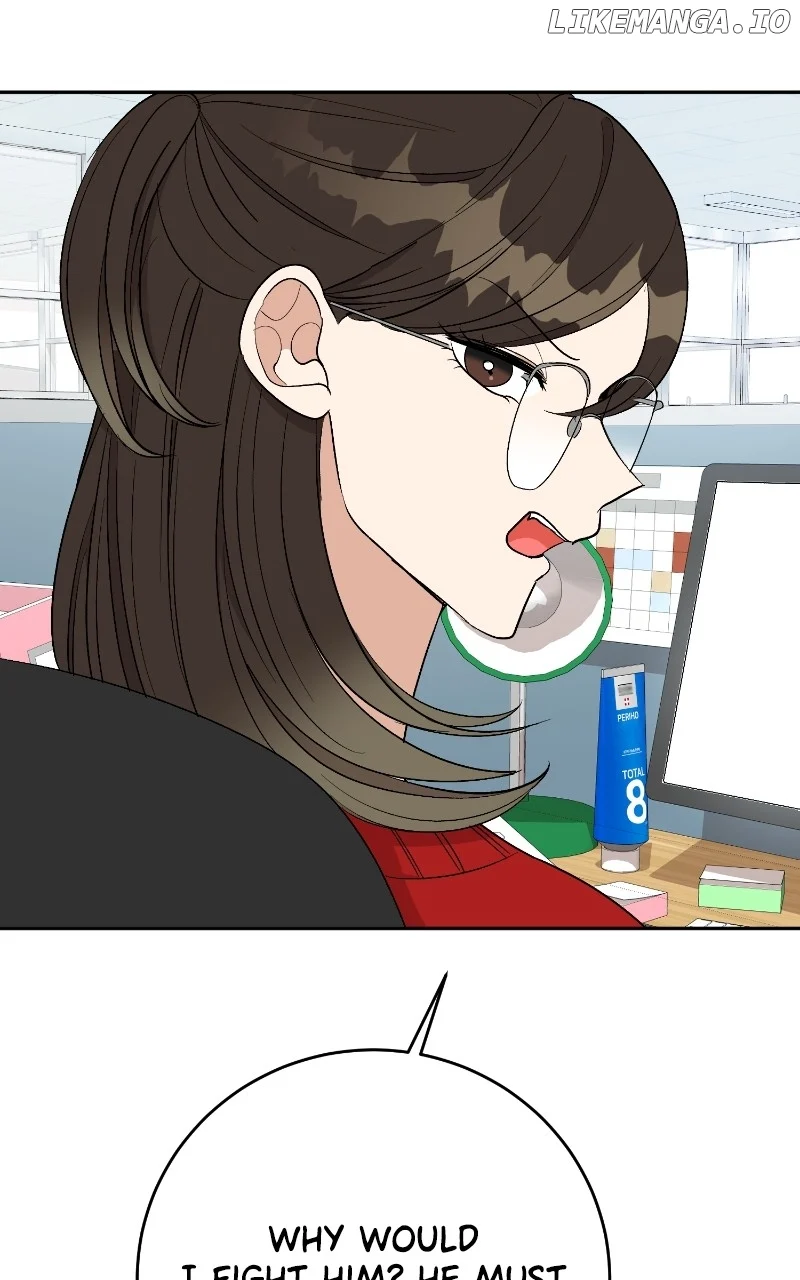 I Have No Intention of Dating Chapter 28 page 22