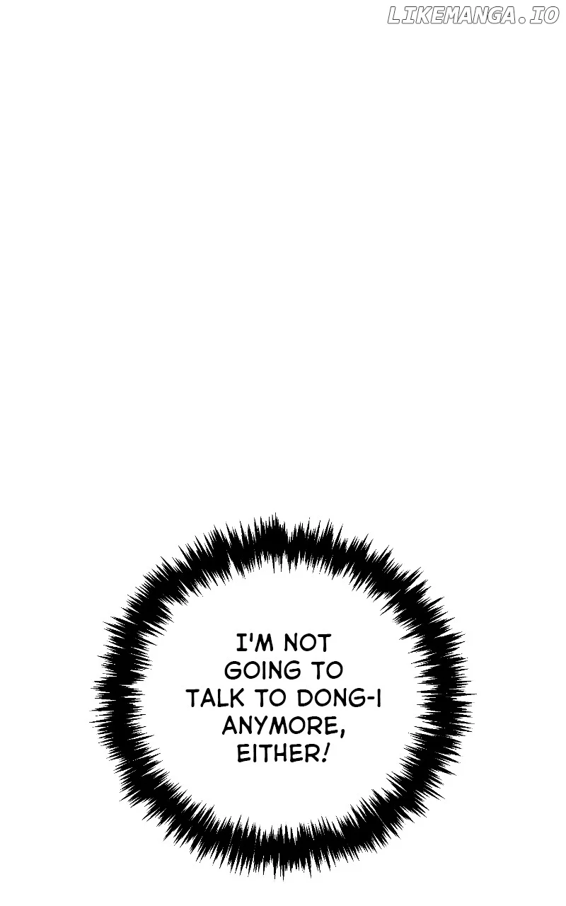 I Have No Intention of Dating Chapter 28 page 33