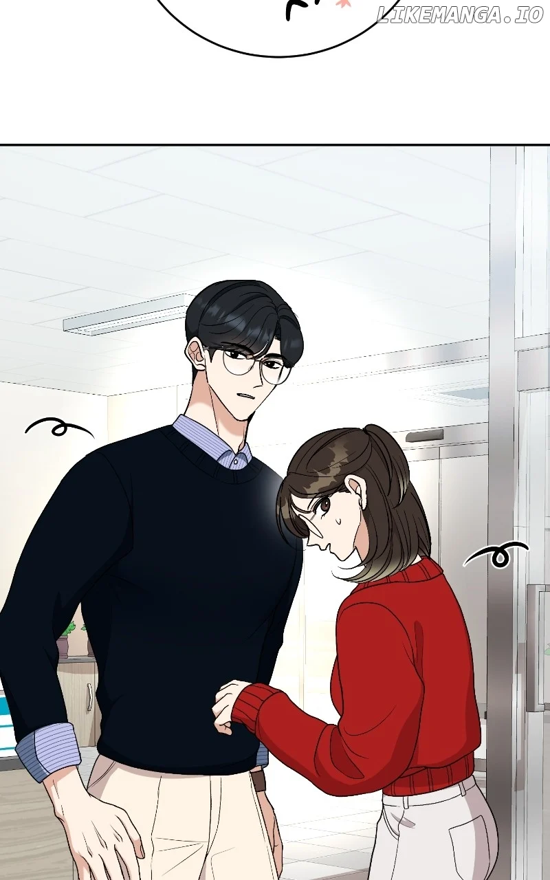 I Have No Intention of Dating Chapter 28 page 44