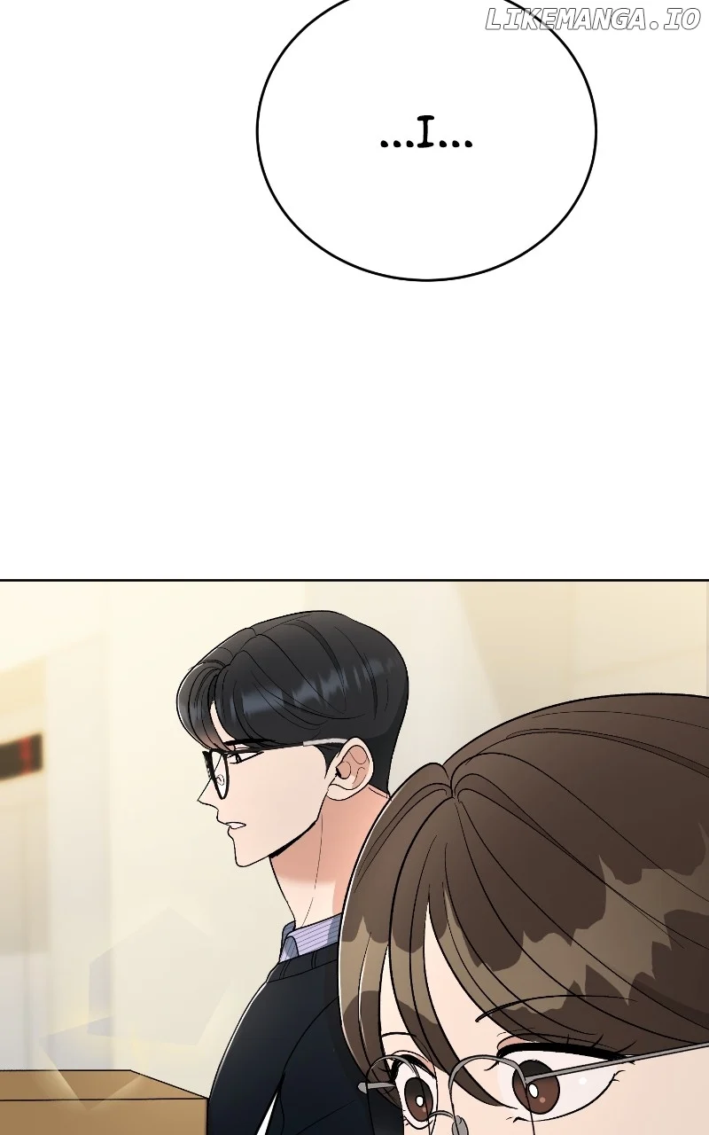 I Have No Intention of Dating Chapter 28 page 51