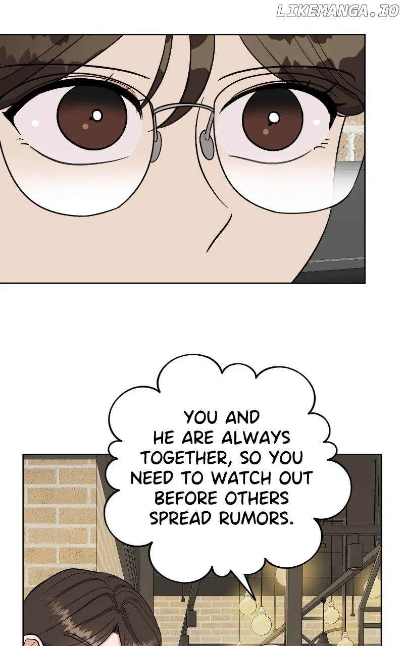 I Have No Intention of Dating Chapter 28 page 74