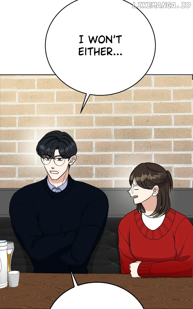 I Have No Intention of Dating Chapter 28 page 80