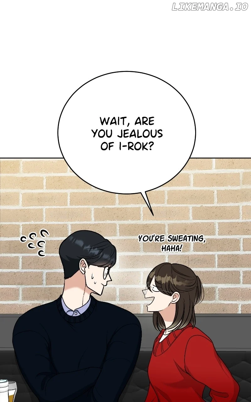 I Have No Intention of Dating Chapter 28 page 83