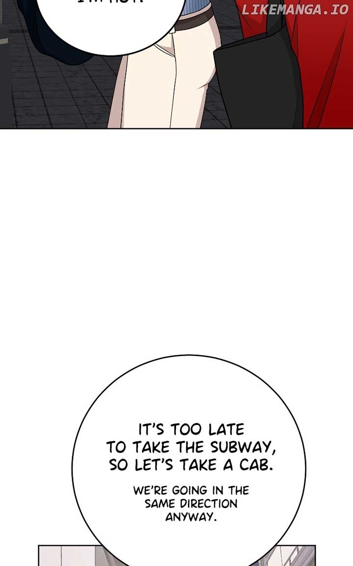 I Have No Intention of Dating Chapter 29 page 99