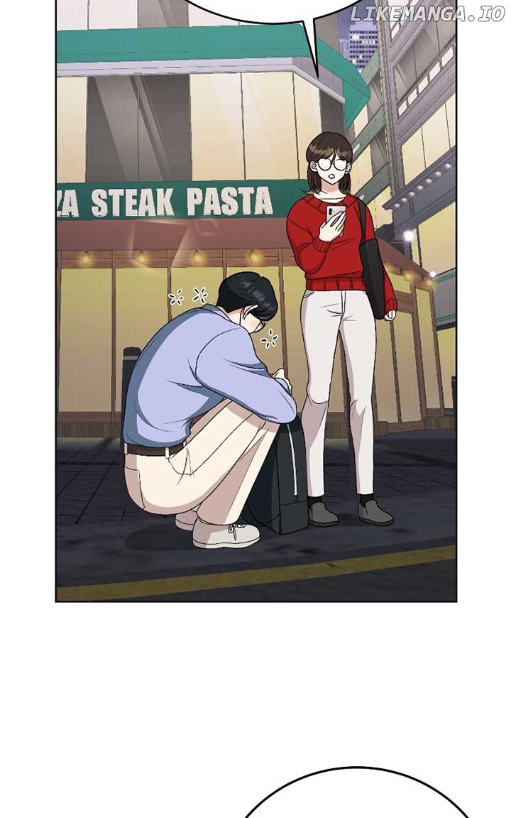 I Have No Intention of Dating Chapter 29 page 100