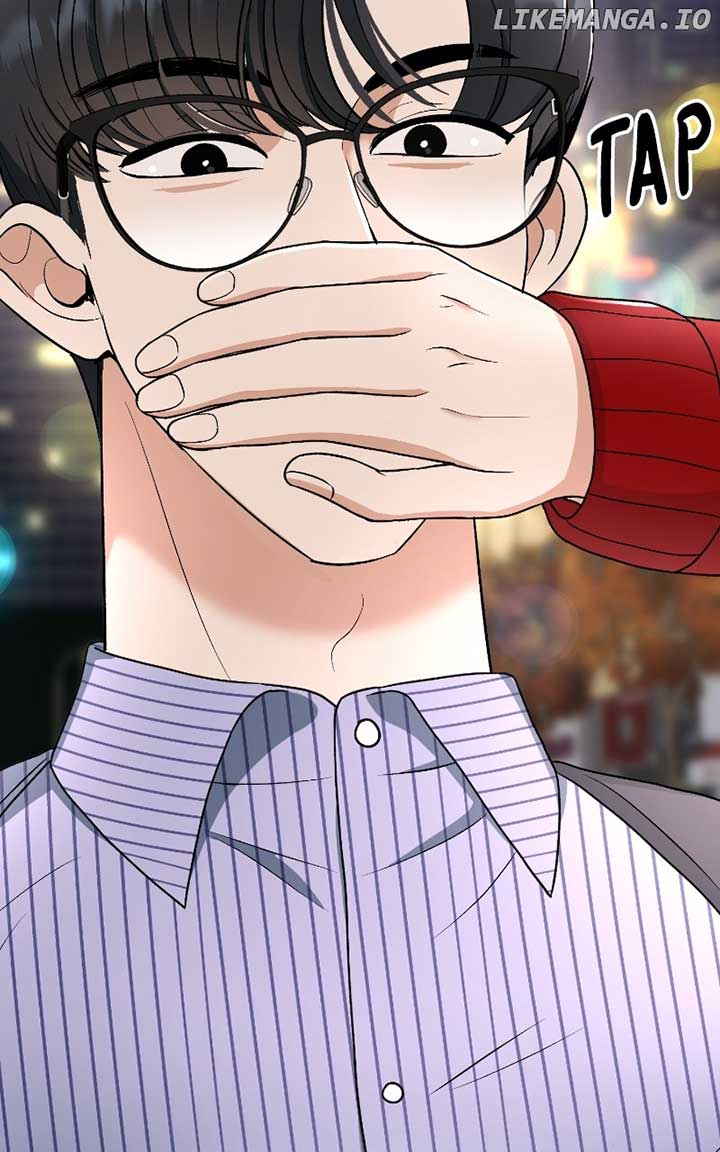 I Have No Intention of Dating Chapter 29 page 110