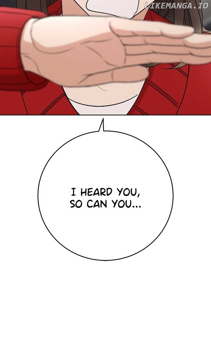I Have No Intention of Dating Chapter 29 page 112