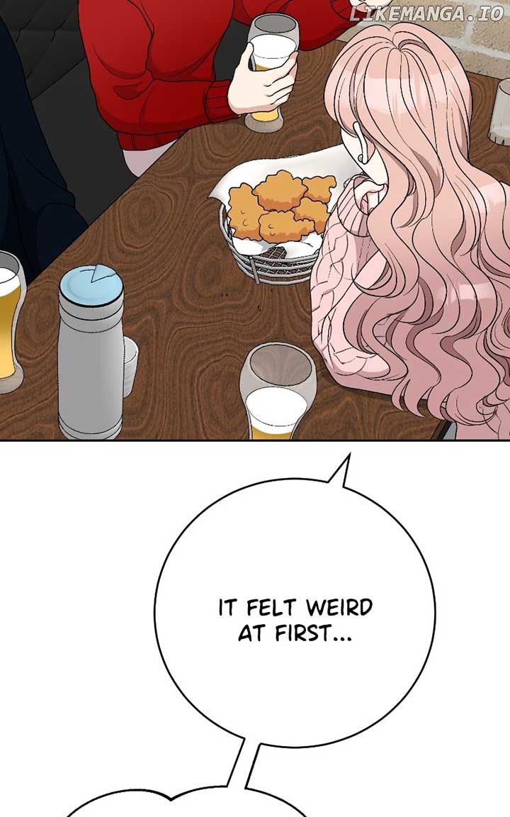 I Have No Intention of Dating Chapter 29 page 13