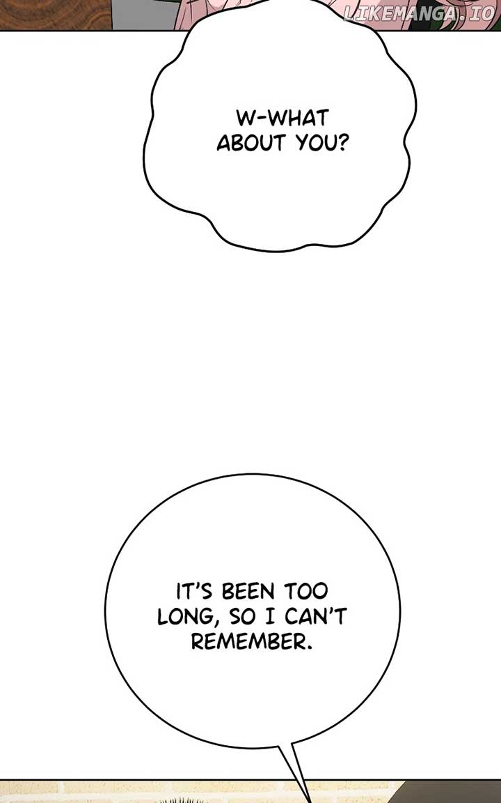 I Have No Intention of Dating Chapter 29 page 17