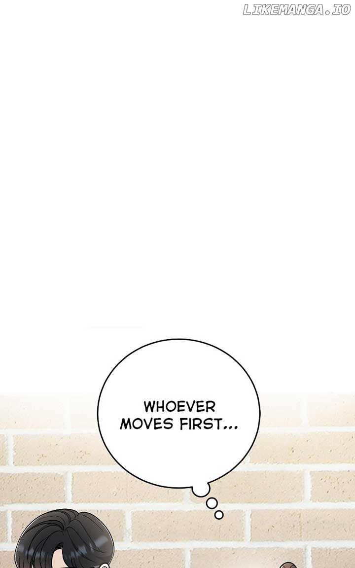 I Have No Intention of Dating Chapter 29 page 41