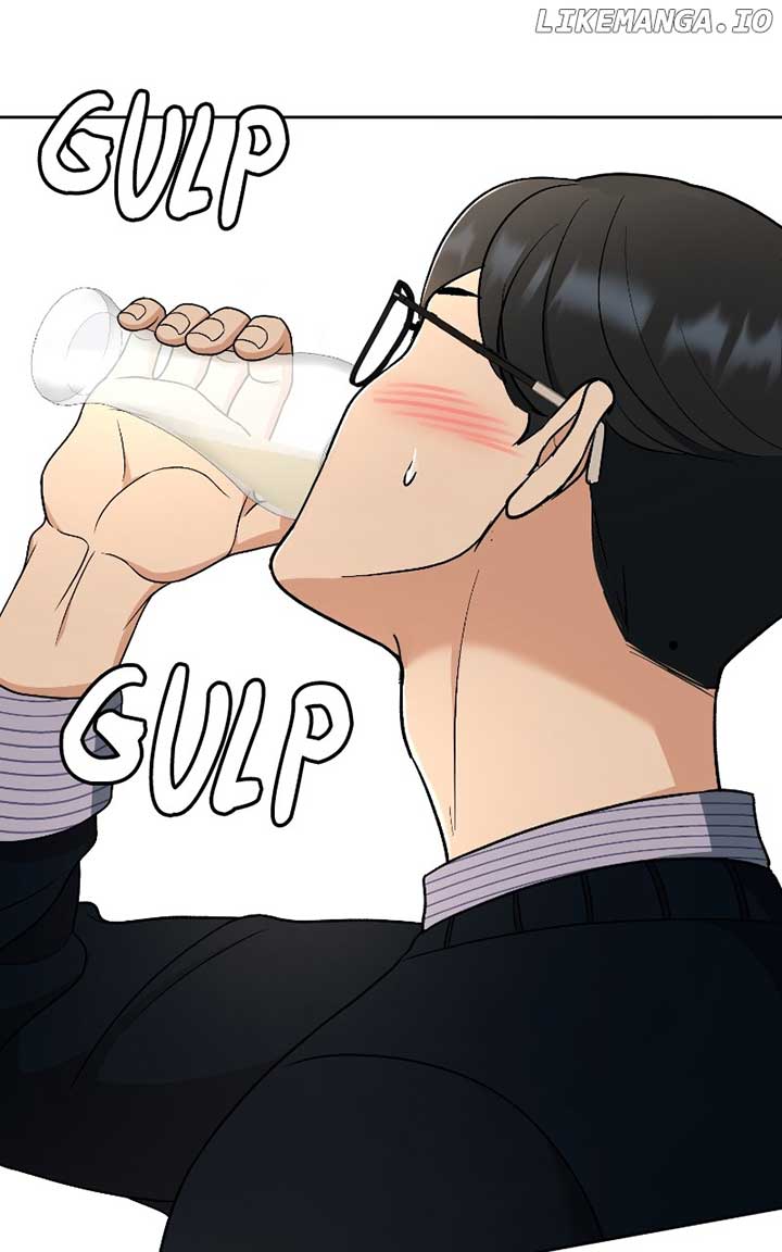 I Have No Intention of Dating Chapter 29 page 45