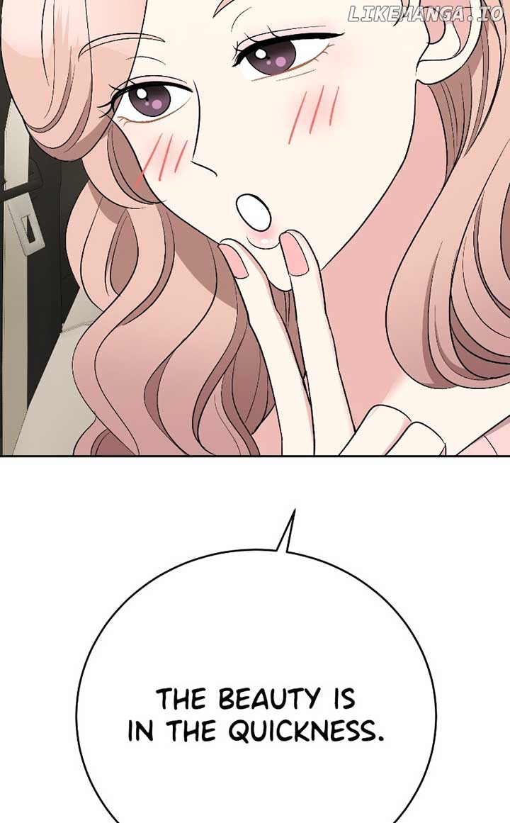 I Have No Intention of Dating Chapter 29 page 71
