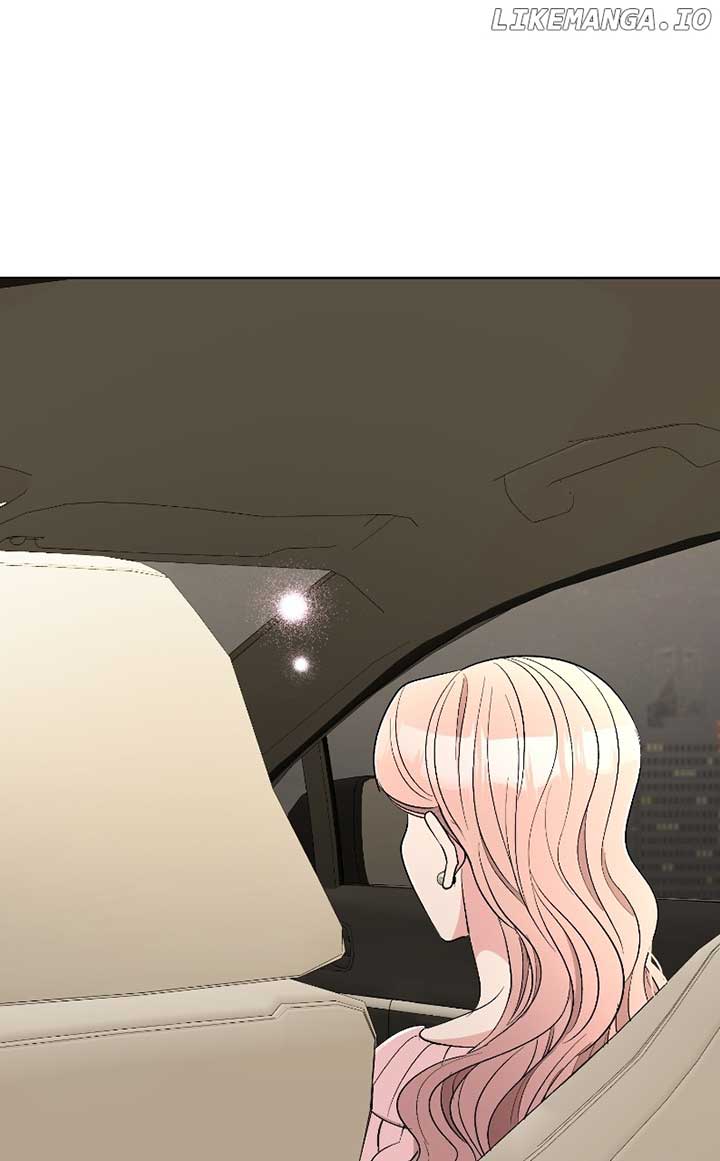 I Have No Intention of Dating Chapter 29 page 74