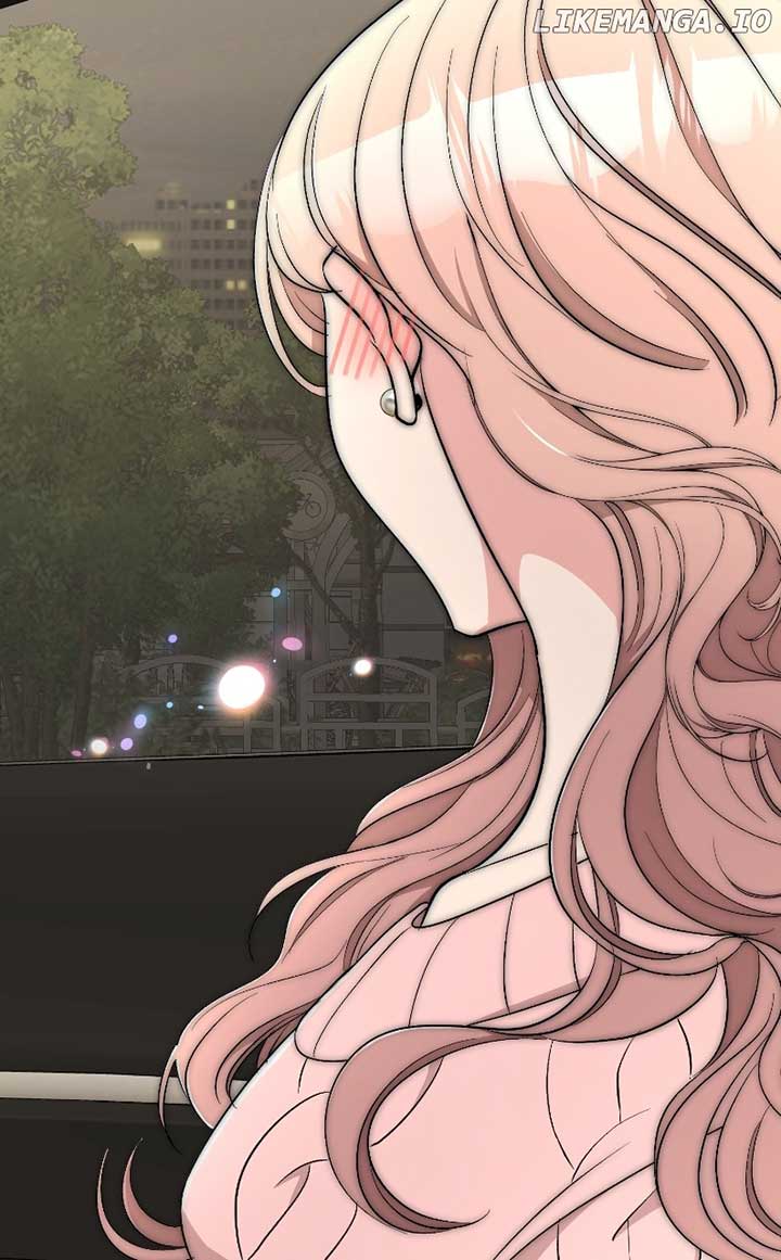 I Have No Intention of Dating Chapter 29 page 76