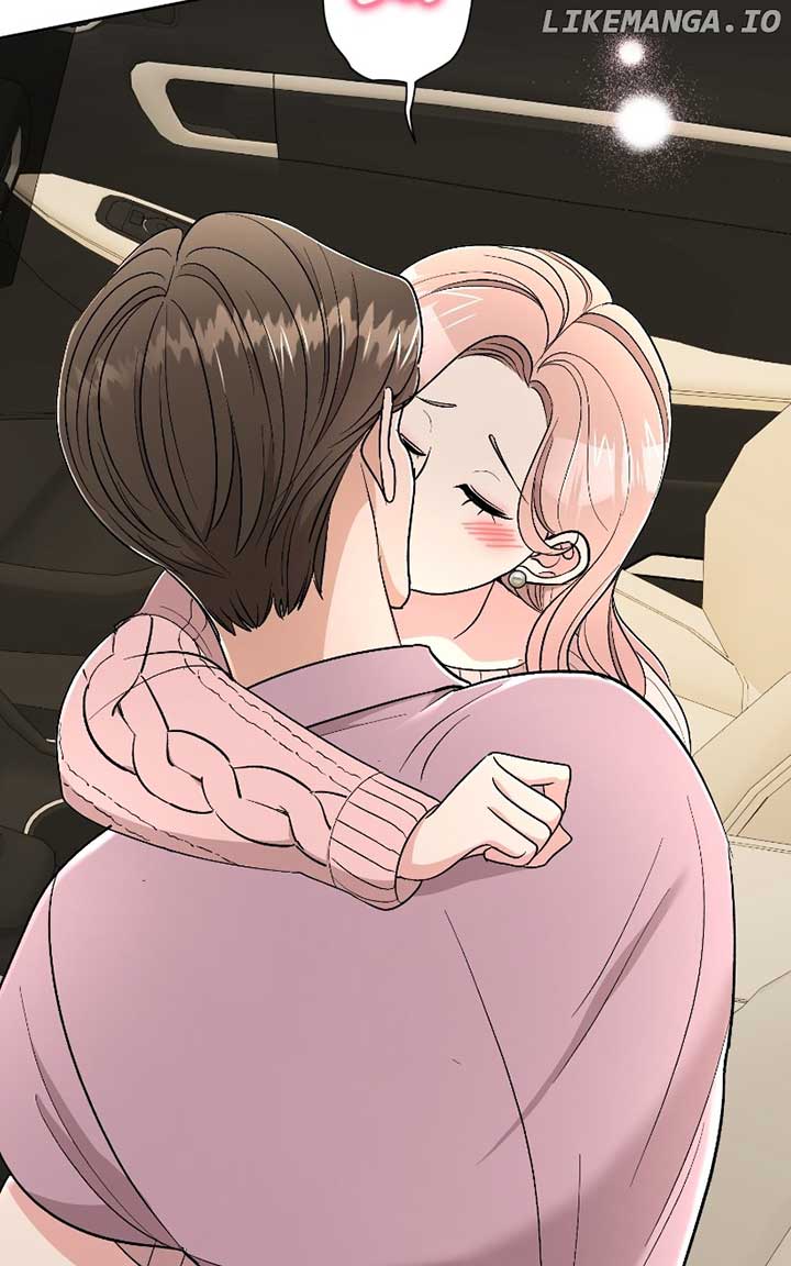 I Have No Intention of Dating Chapter 29 page 84