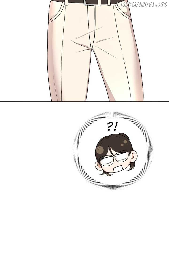 I Have No Intention of Dating Chapter 29 page 97