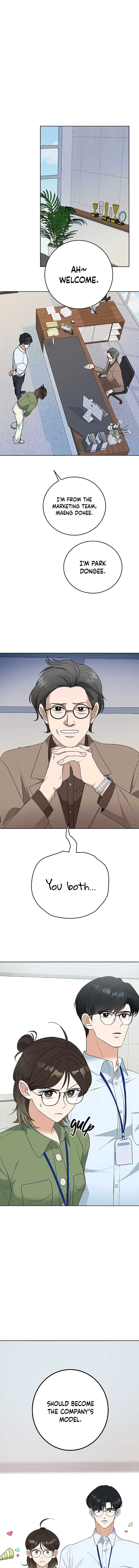 I Have No Intention of Dating Chapter 3 page 10
