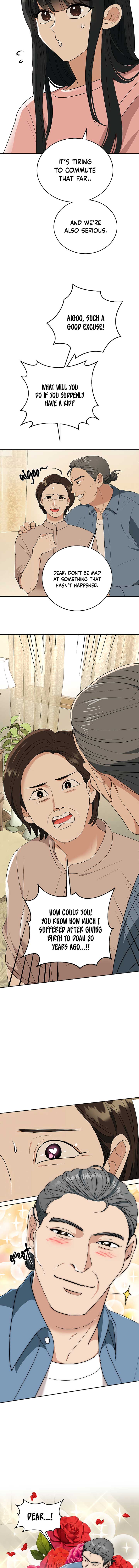 I Have No Intention of Dating Chapter 3 page 18
