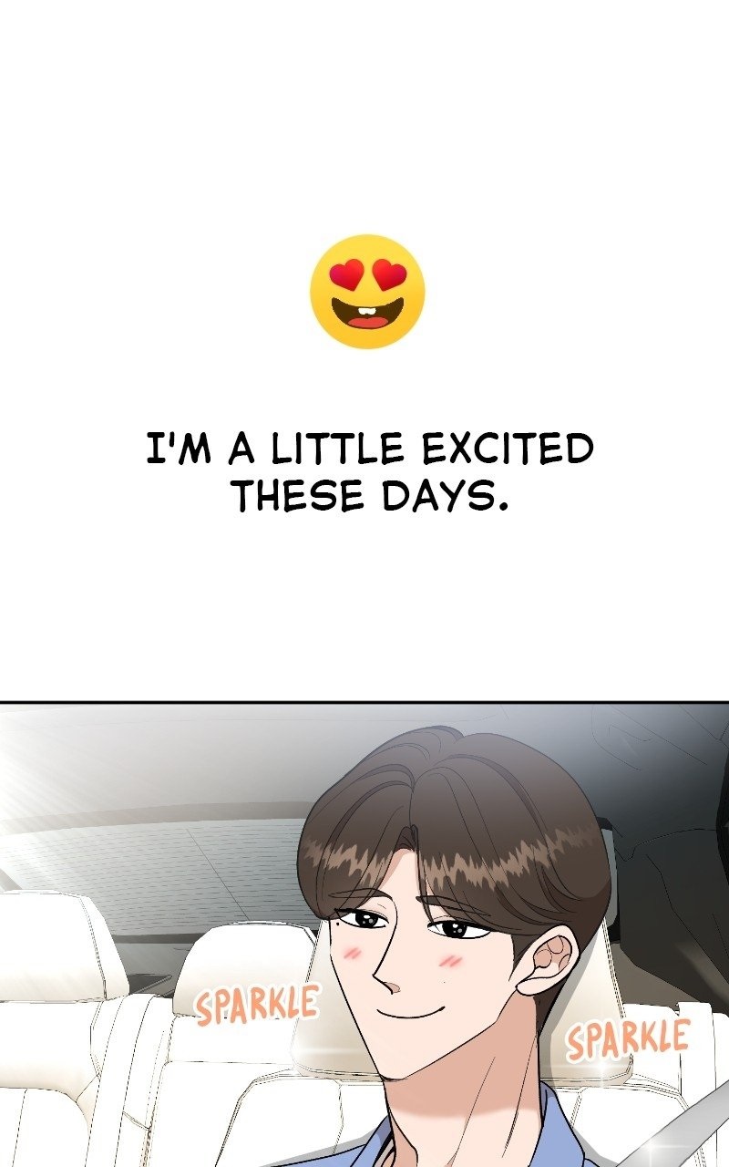 I Have No Intention of Dating Chapter 30 page 0