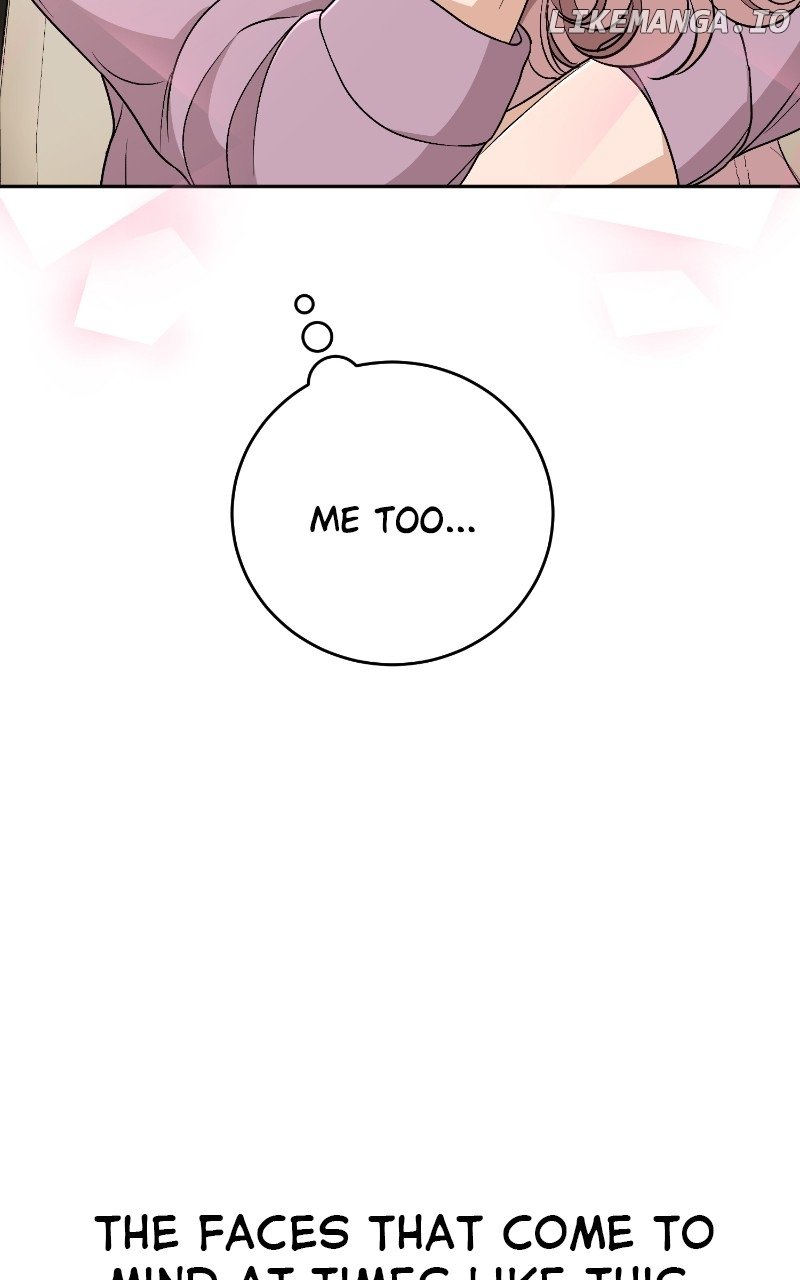 I Have No Intention of Dating Chapter 30 page 16