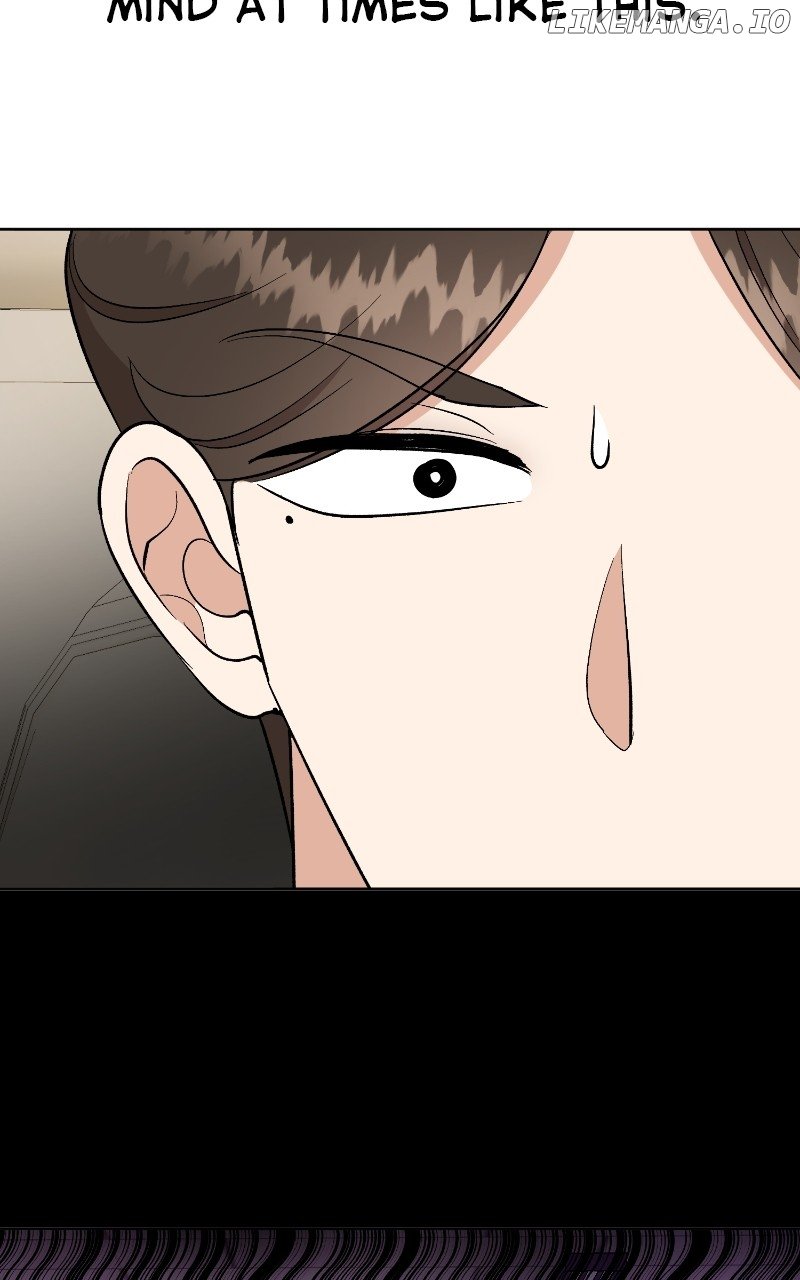I Have No Intention of Dating Chapter 30 page 17