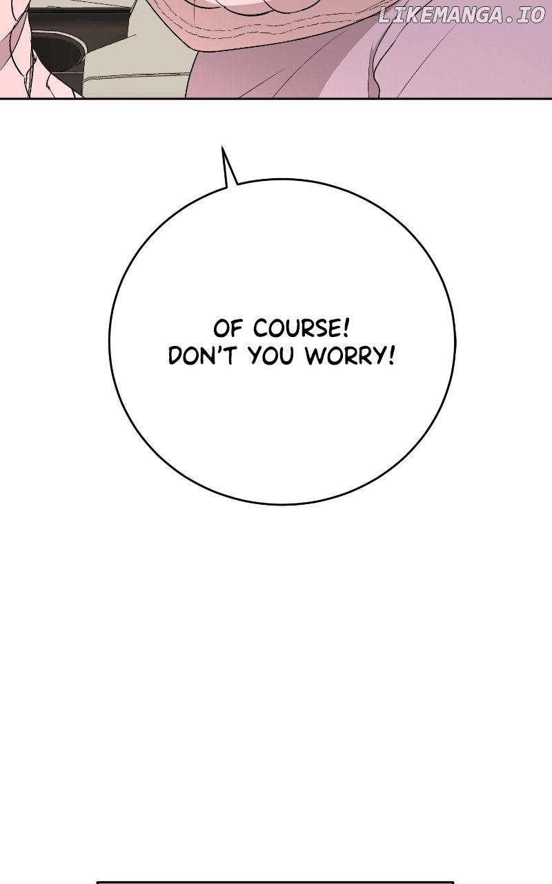 I Have No Intention of Dating Chapter 30 page 21