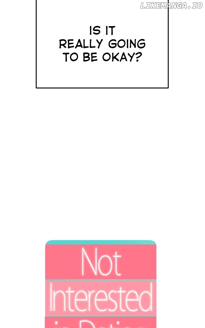 I Have No Intention of Dating Chapter 30 page 22