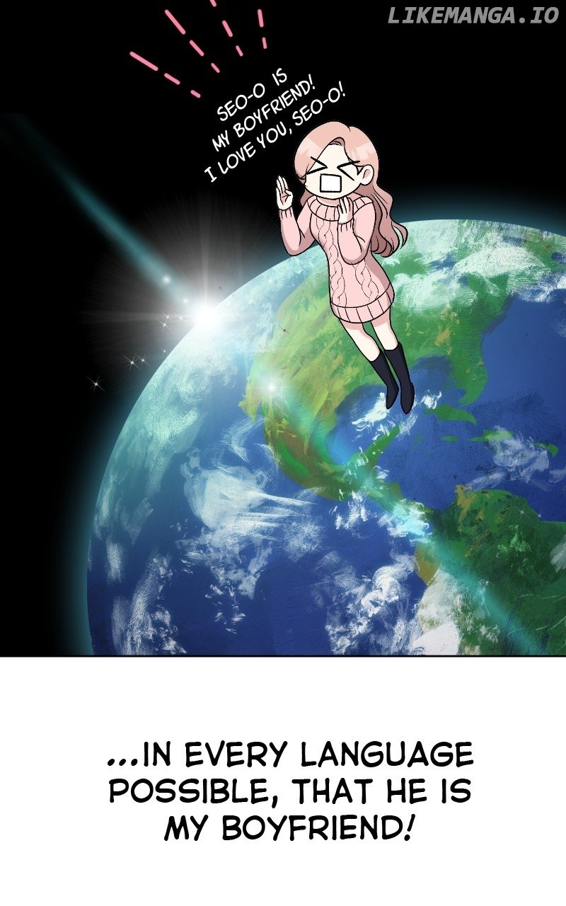I Have No Intention of Dating Chapter 30 page 30