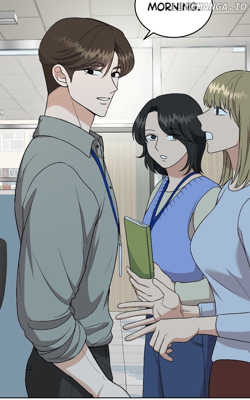 I Have No Intention of Dating Chapter 30 page 34