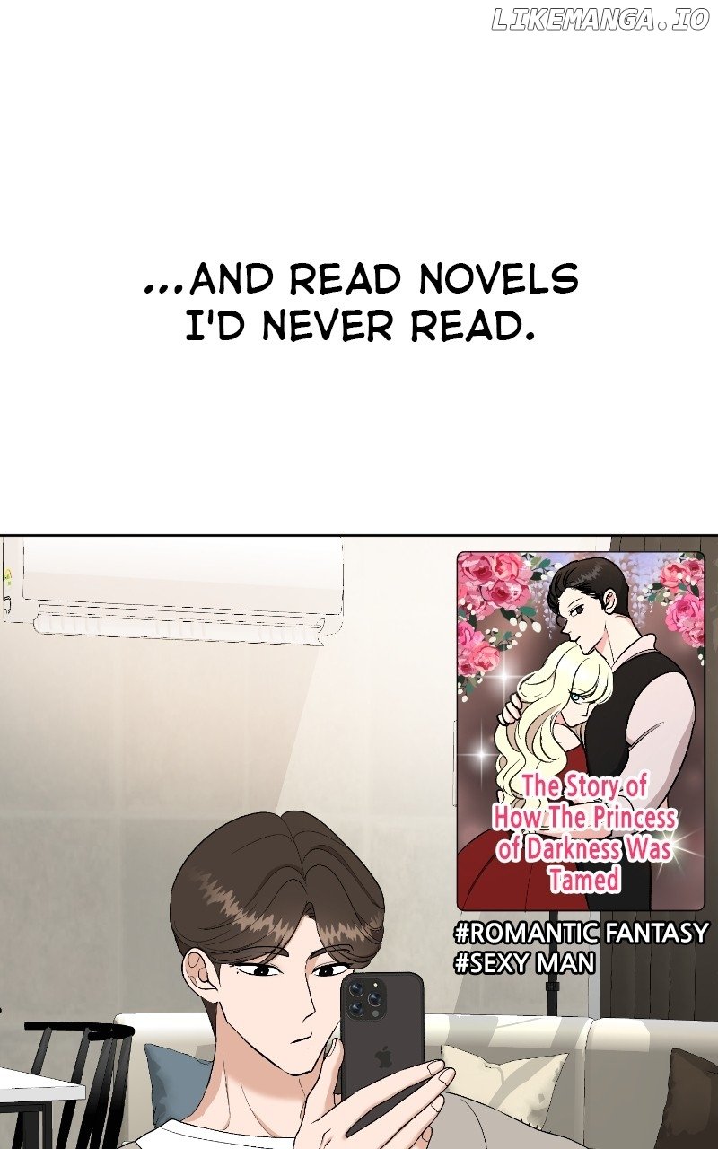 I Have No Intention of Dating Chapter 30 page 3