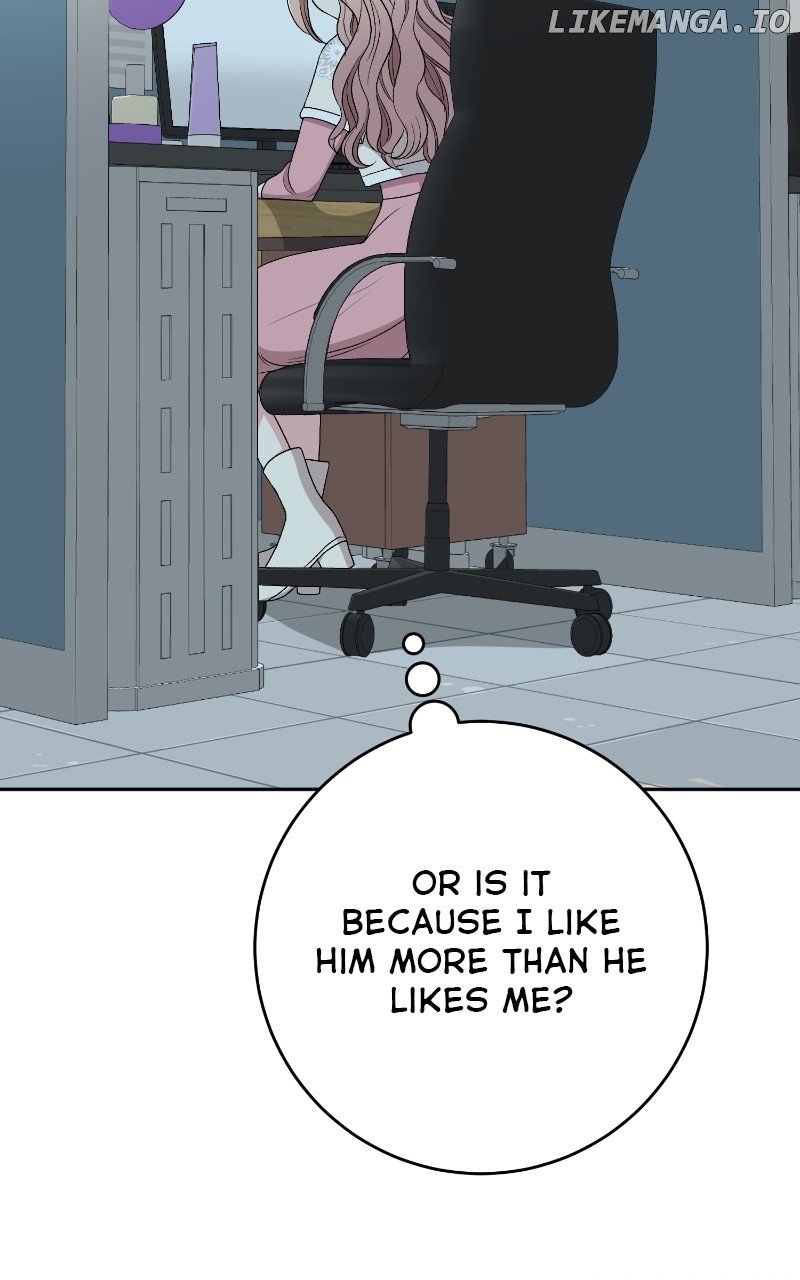 I Have No Intention of Dating Chapter 30 page 47