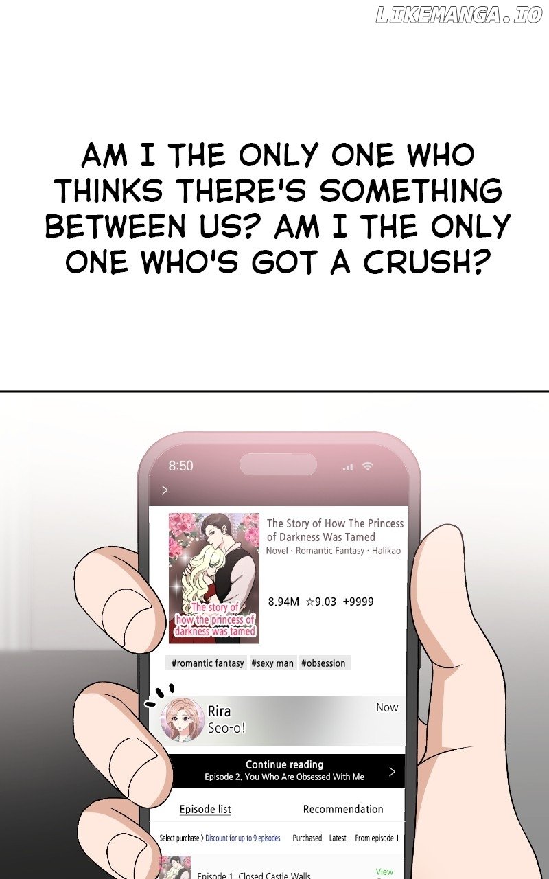 I Have No Intention of Dating Chapter 30 page 5