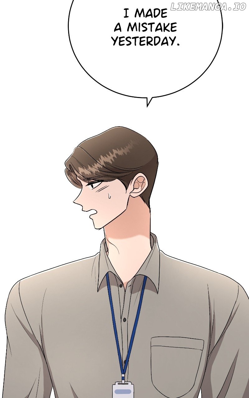 I Have No Intention of Dating Chapter 30 page 65