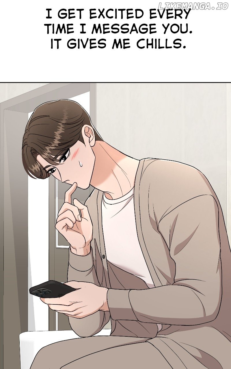 I Have No Intention of Dating Chapter 30 page 7