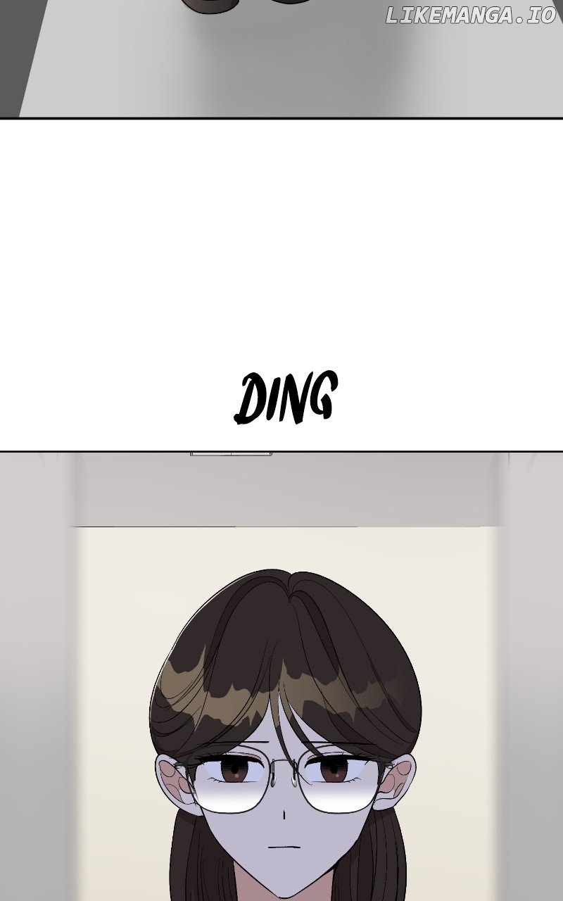 I Have No Intention of Dating Chapter 30 page 84