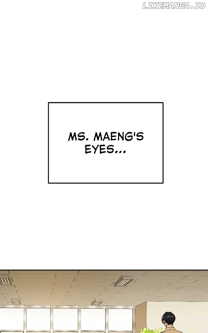 I Have No Intention of Dating Chapter 31 page 0