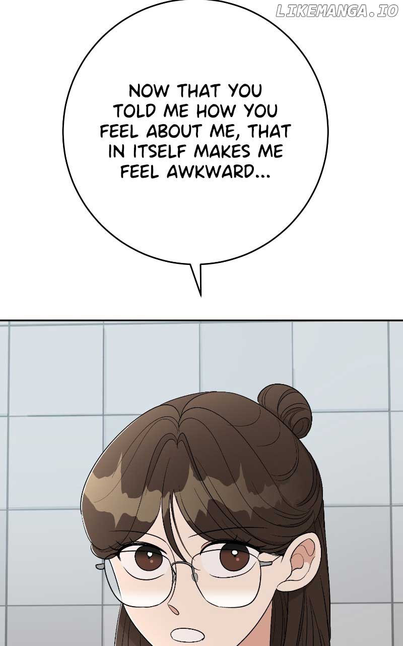 I Have No Intention of Dating Chapter 31 page 14
