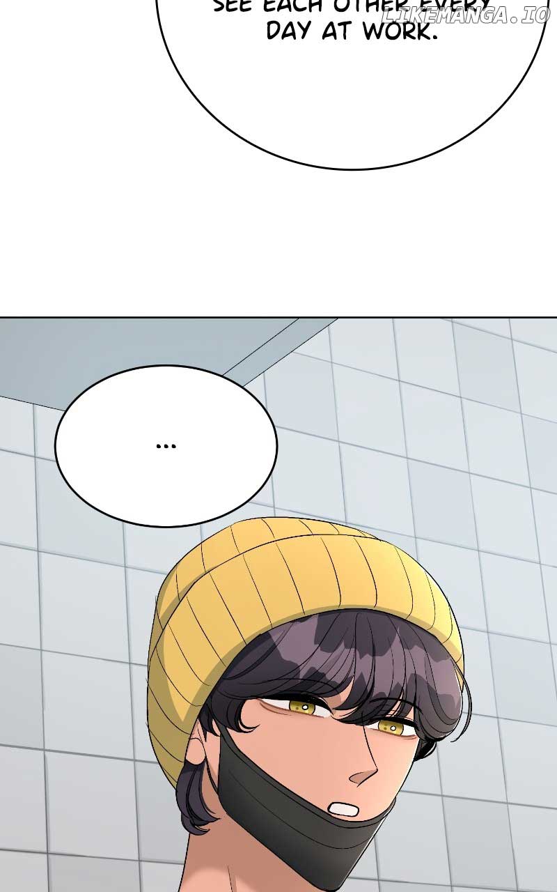 I Have No Intention of Dating Chapter 31 page 16