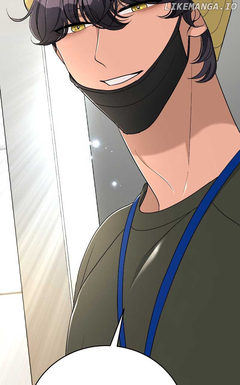 I Have No Intention of Dating Chapter 31 page 23