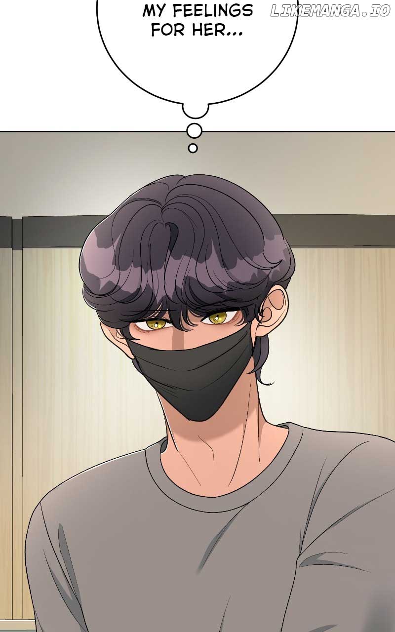 I Have No Intention of Dating Chapter 31 page 2