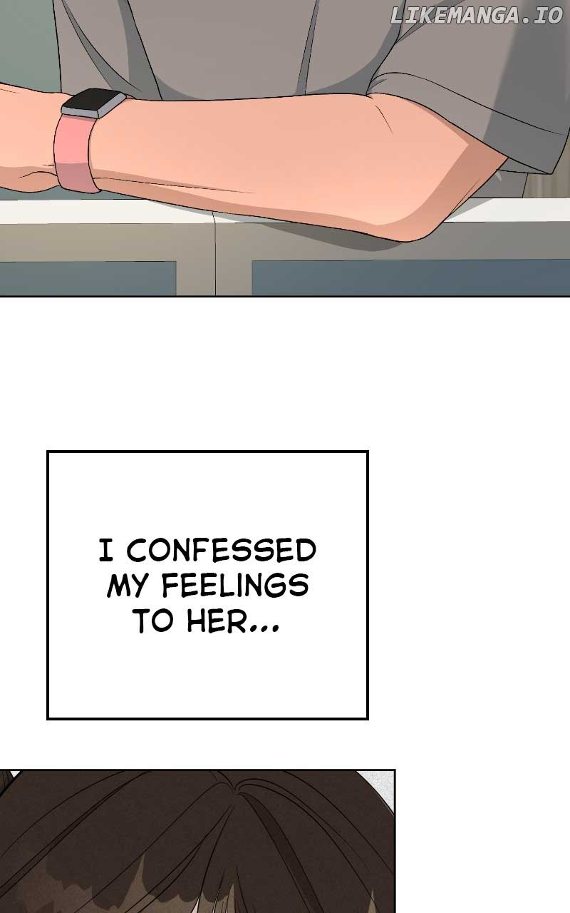I Have No Intention of Dating Chapter 31 page 3