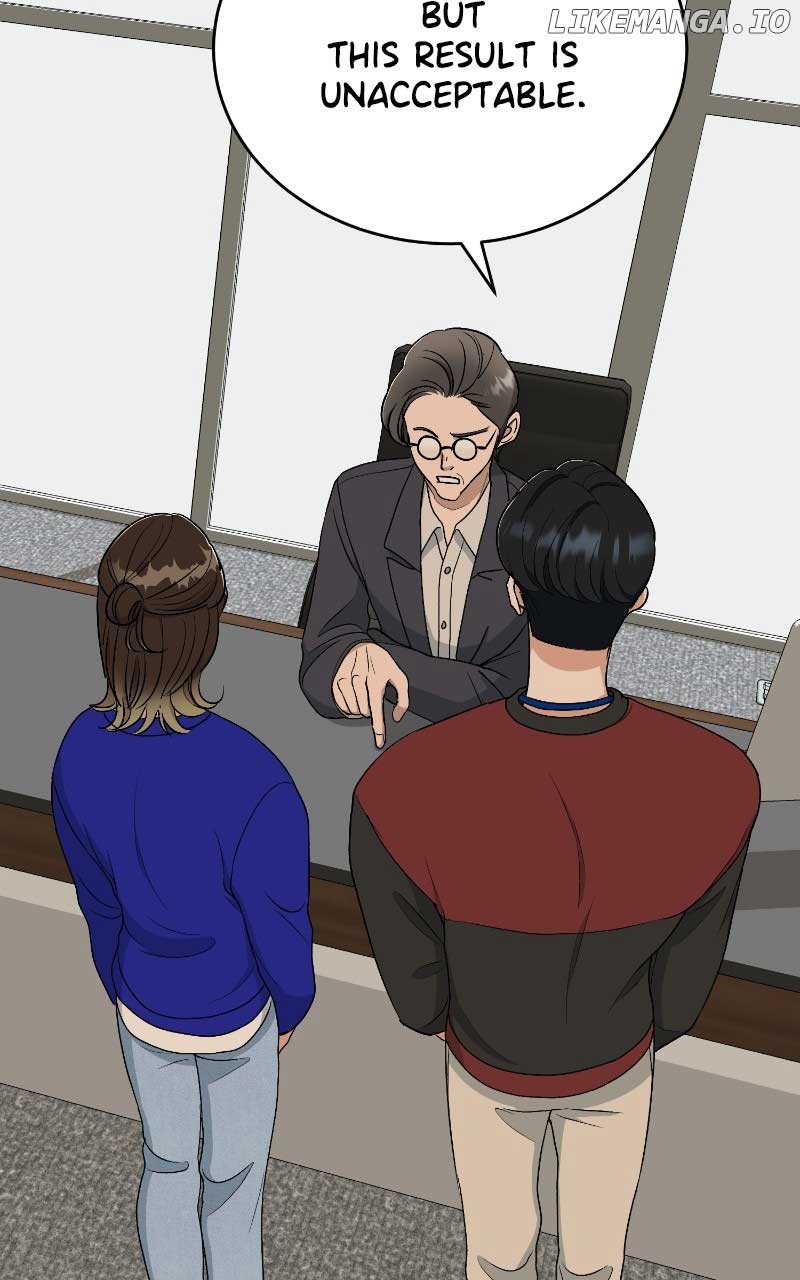 I Have No Intention of Dating Chapter 31 page 42